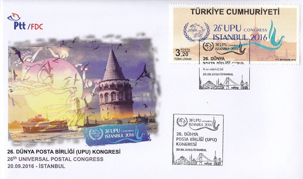 1225 26.Dünya Posta Birliği Kongresi