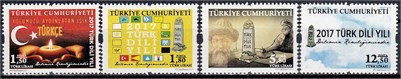 1248-Türk Dili Yılı Konulu Sürekli Seri