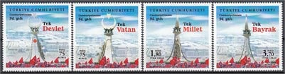 1255-Cumhuriyetimizin 94Yılı