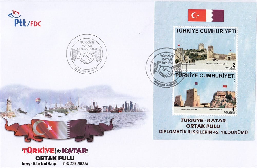 1265 Türkiye-Katar Ortak Pul