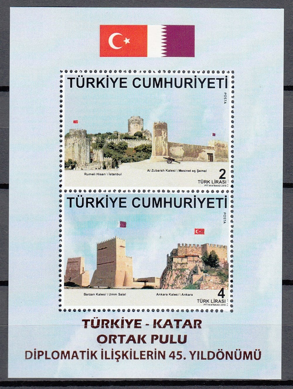 1265 Türkiye-Katar Ortak Pul