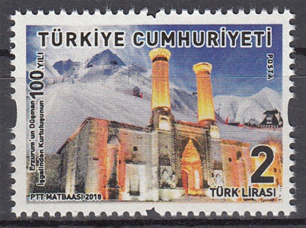 1267 Erzurum'un Düşman İşgalinden Kurtuluşunun 100.Yılı