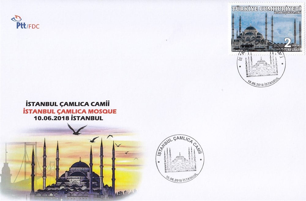 1281-İstanbul Çamlıca Cami