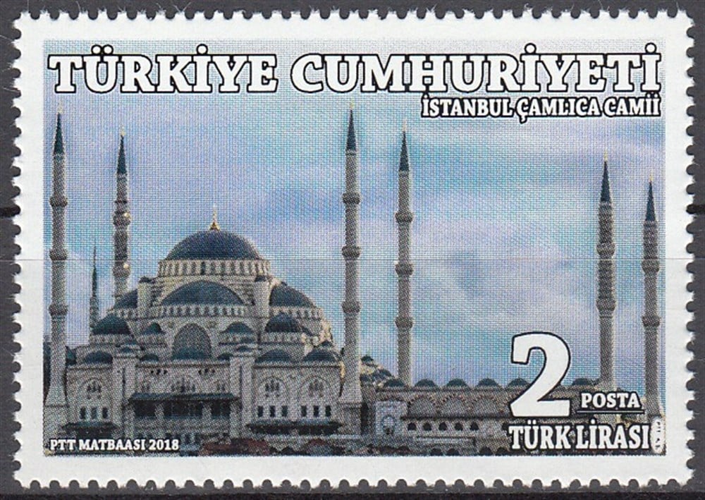 1281-İstanbul Çamlıca Cami