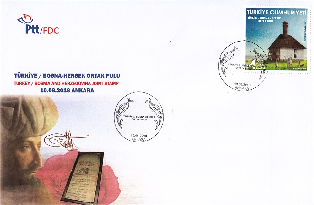1286-Türkiye Bosna Hersek Ortak Pulu