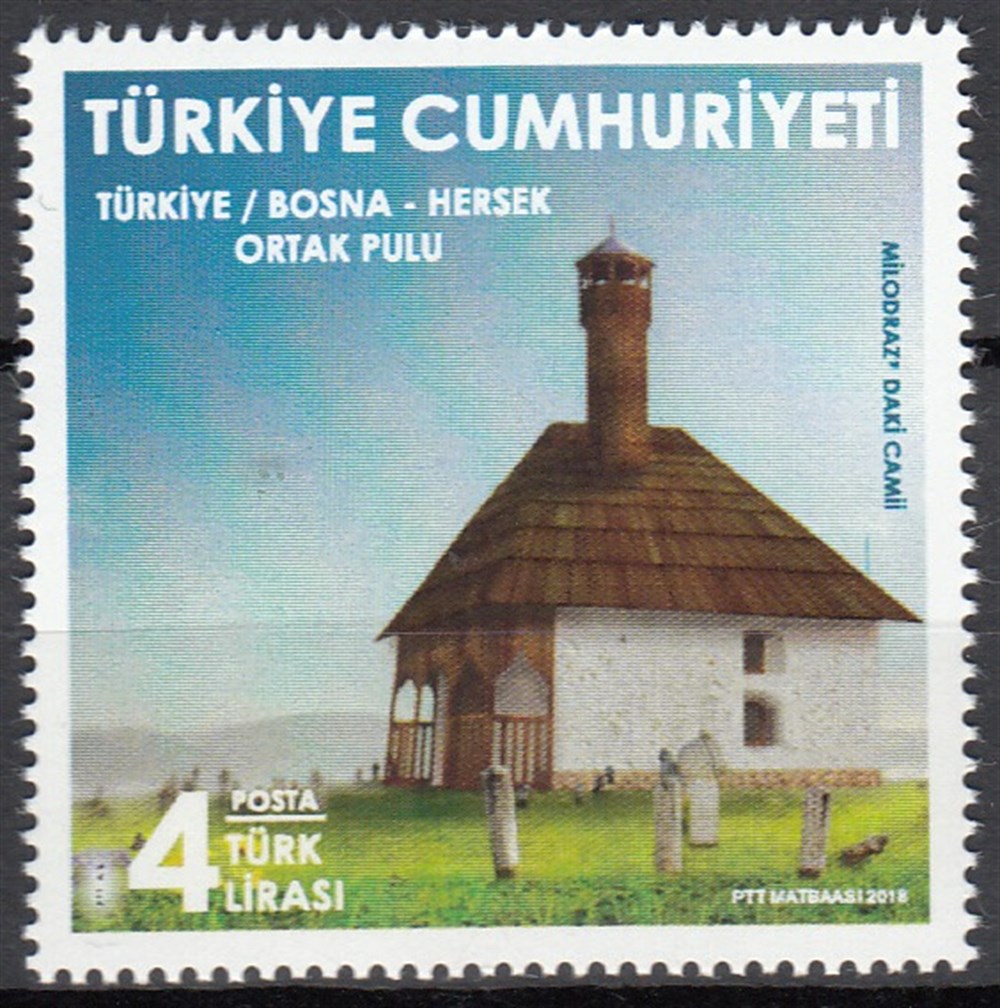 1286-Türkiye Bosna Hersek Ortak Pulu