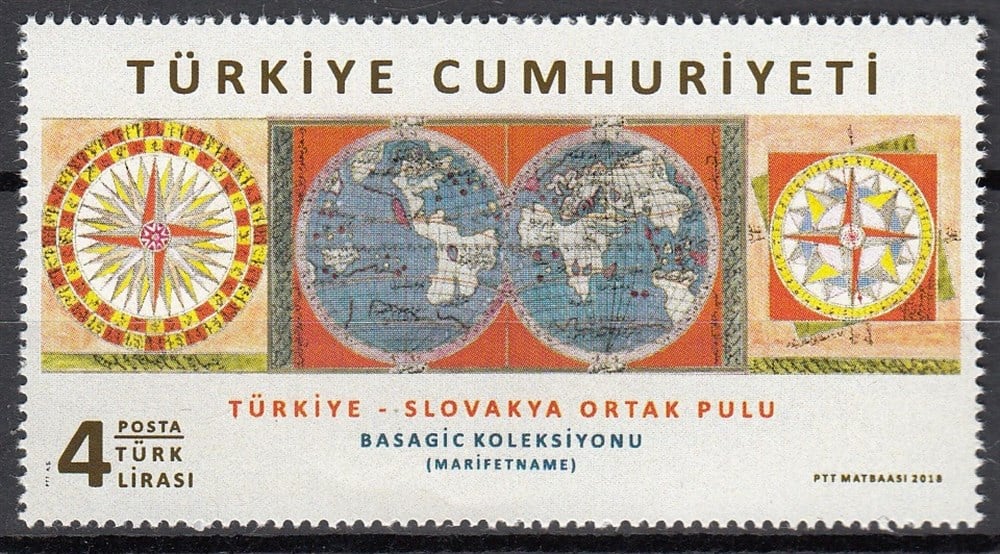 1294-Türkiye-Slovakya Ortak Pul