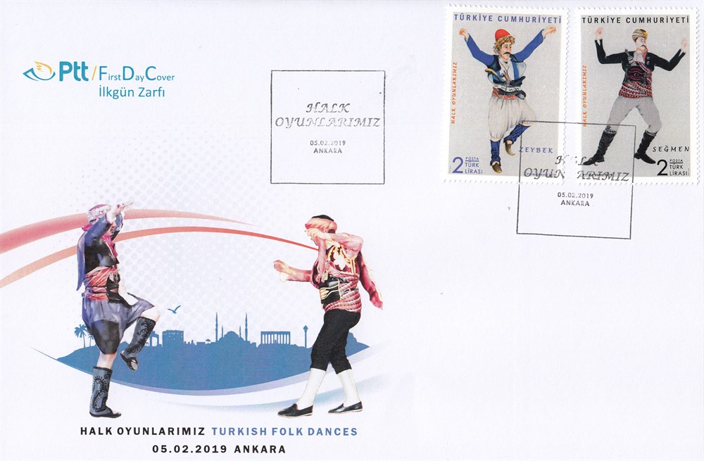 1299-Halk Oyunlarımız