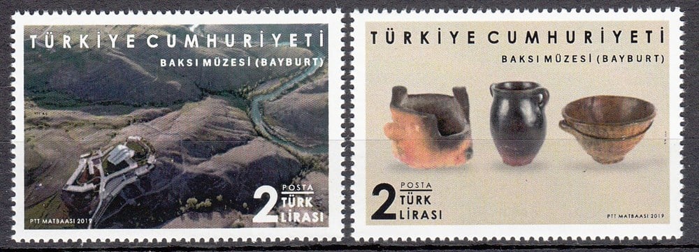 1300-Baskı Müzesi-Bayburt