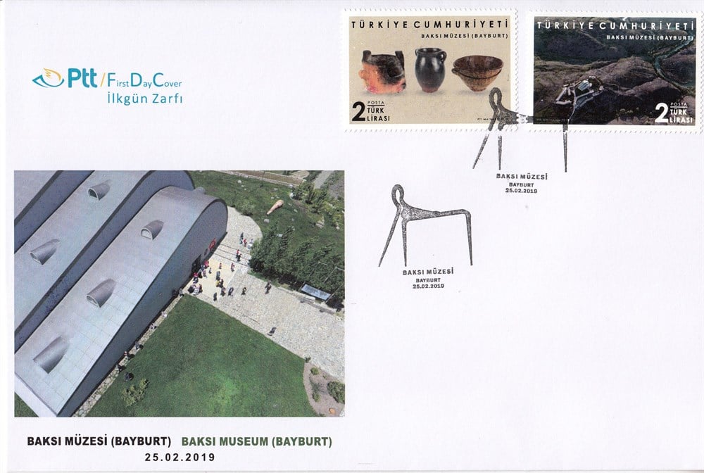 1300-Baskı Müzesi-Bayburt