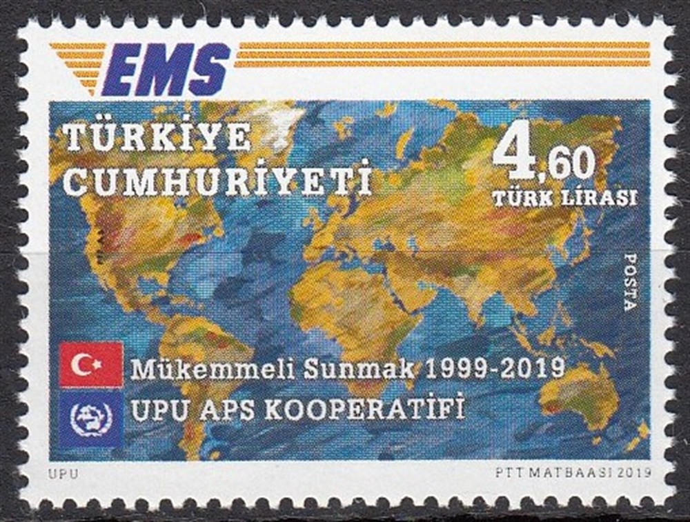 1322-UPU APS Kooperatifi