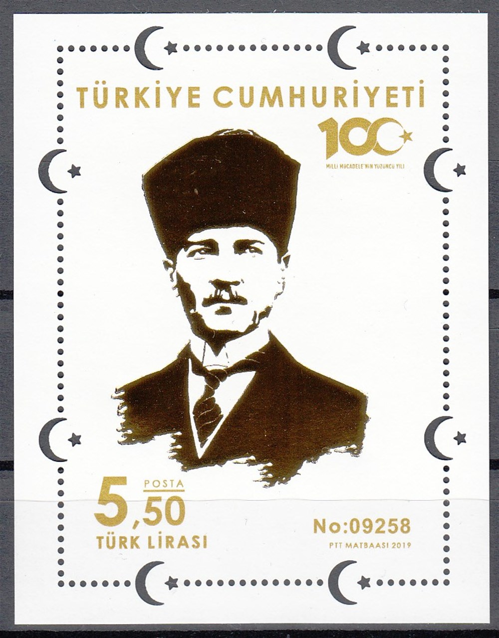 1330-Atatürk'ün Ankara'ya Gelişi-Blok