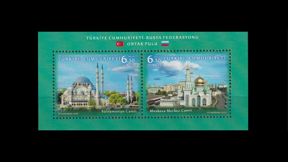 1349-Türkiye Cumhuriyeti-Rusya Federasyonu Ortak Pulu