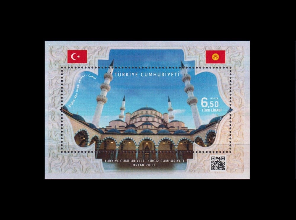 1352-Türkiye Cumhuriyeti-Kırgız Cumhuriyeti Ortak Pulu