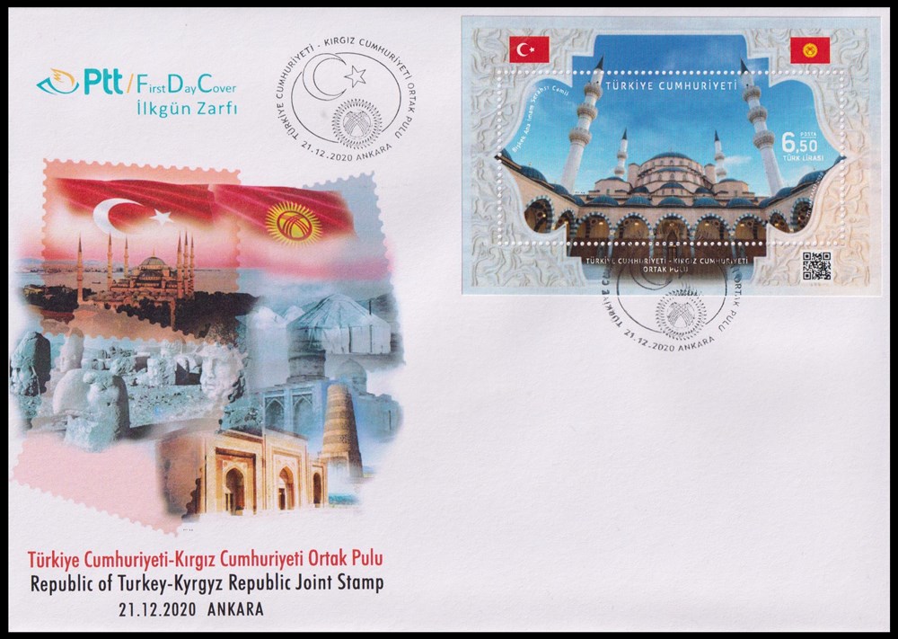 1352-Türkiye Cumhuriyeti-Kırgız Cumhuriyeti Ortak Pulu