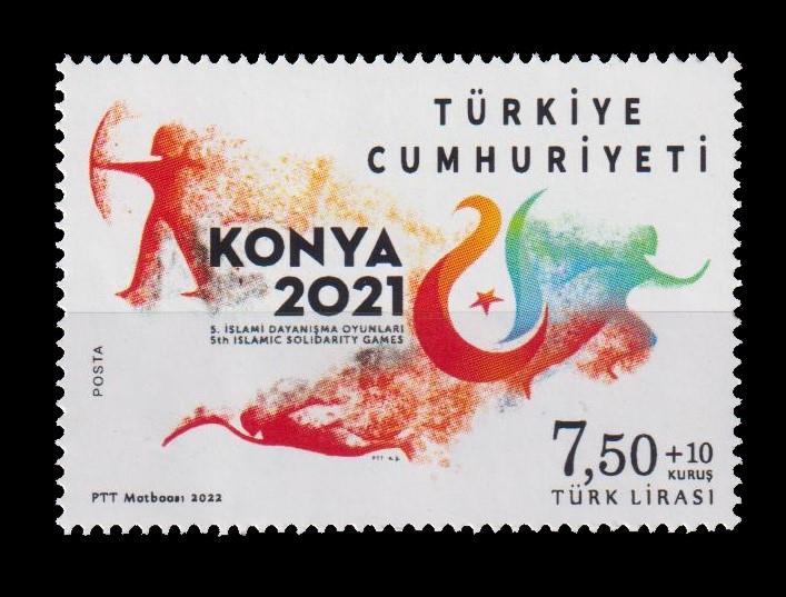 1393-5.İSLAMİ DAYANIŞMA OYUNLARI