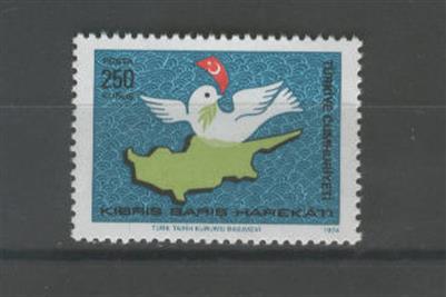 0438 Kıbrıs Barış Harekatı