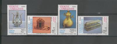 0641 Topkapı Müzesi IV.