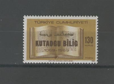 0349 Kutadgu Bilig'in Yazılışının 900.Yılı