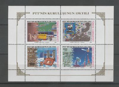 0698 PTT'nin Kuruluşunun 150.Yılı - Özel Blok