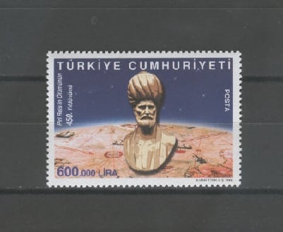 0909 Piri Reis'in Ölümünün 450.Yıldönümü