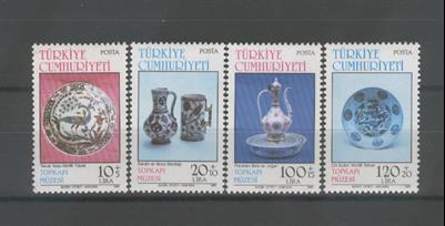 0607 Topkapı Müzesi II