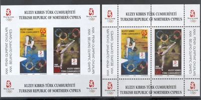 0253 XXIX.Pekin Olimpiyat Oyunları-Anma Blokları