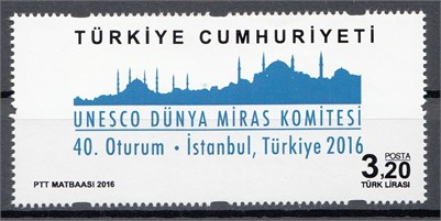 1214 UNESCO Dünya Miras Komitesi
