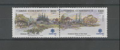 0683 EXPO 90 Uluslararası Bahçe ve Yeşil Sergisi  
