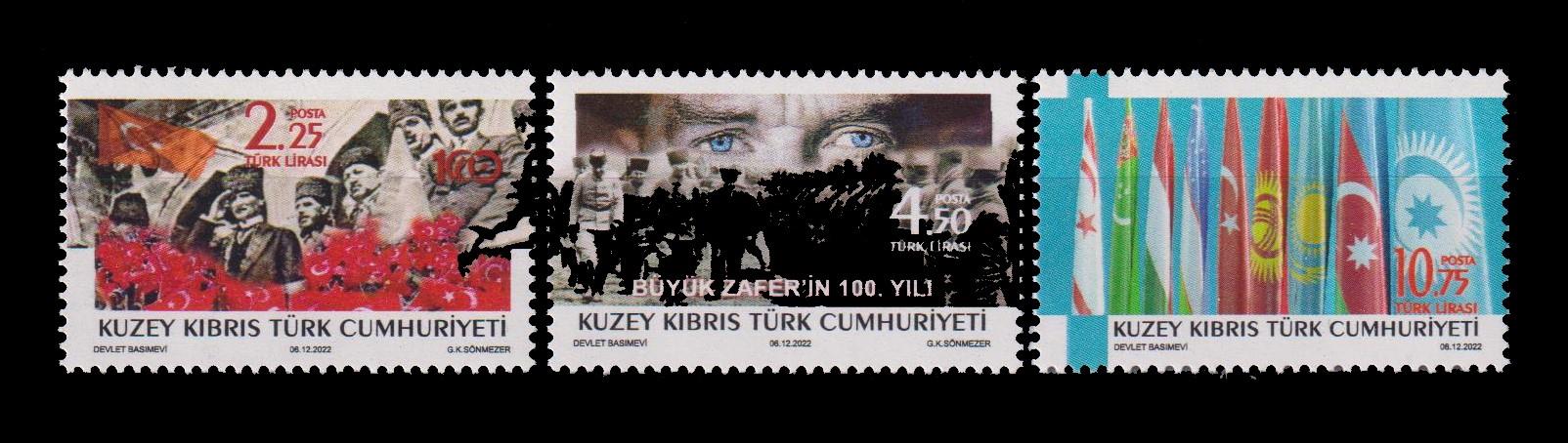 342-YIL DÖNÜMLERİ VE OLAYLAR