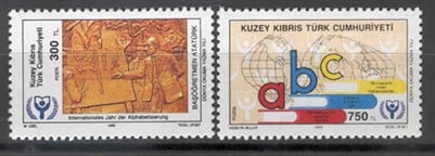 0110 Dünya Okuma Yazma Yılı