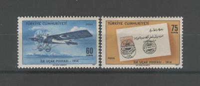 0348 Türkiye'de İlk Uçak Postasının 55.Yılı