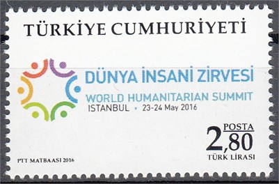 1211 Dünya İnsani Zirvesi