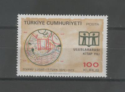 0394 Uluslararası Kitap Yılı