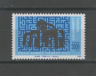 0736 Hoca Ahmet Yasevi Yılı