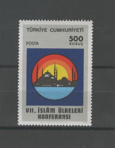 0462 VII.İslam Ülkeleri Konferansı