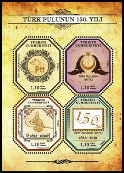 1109 Türk Pulunun 150.Yılı-Blok