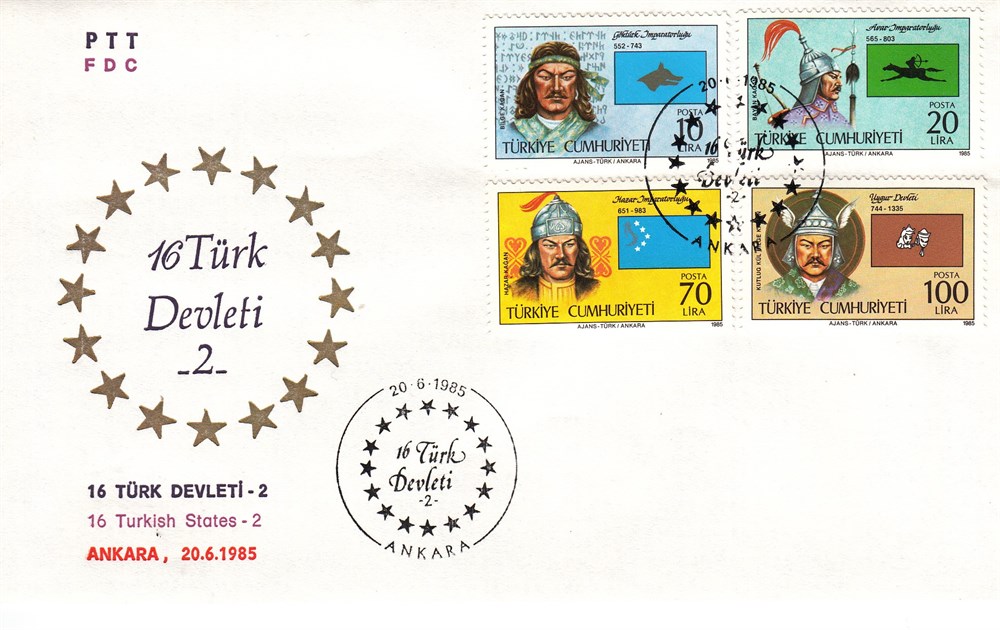 608 Onaltı Türk Devleti-II