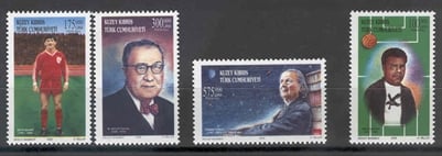 0211 Yıldönümleri