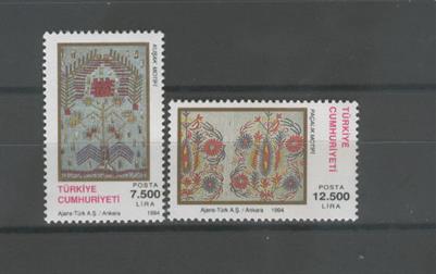 0756 Türk El Sanatları