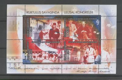 0832 Kurtuluş Savaşında Ulusal Kongreler - Özel Blok