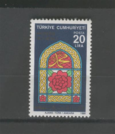 0523 Hicret'in 15.Yüzyılı