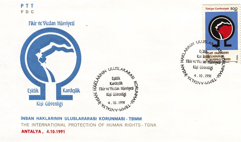 710 İnsan Haklarının Uluslararası Koruması-TBMM