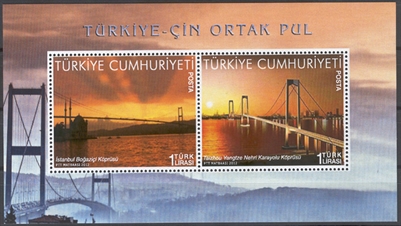 1105 Türkiye-Çin Ortak Pulu