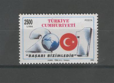 0755 Türkiye 2001 Yılı Projesi