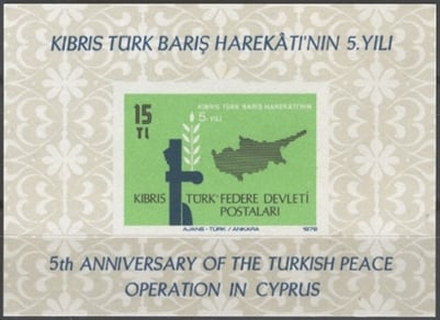0022 Kıbrıs Barış Harekatının 5.Yılı-Blok