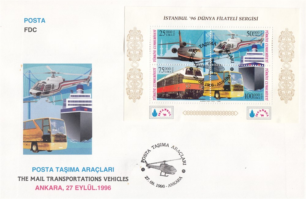 787 İstanbul-96 Dünya Filateli Sergisi