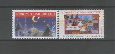 0845 İnanç Turizmi