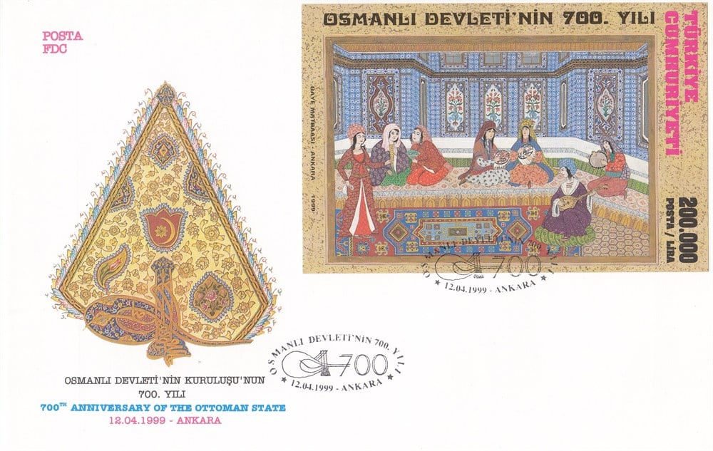 827 Osmanlı Devlei'nin Kuruluşunun 700.Yılı-Özel Blok Dantelsiz