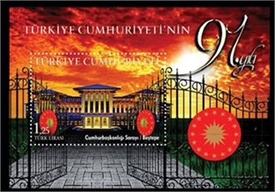 1163 Türkiye Cumhuriyeti'nin 91.Yılı